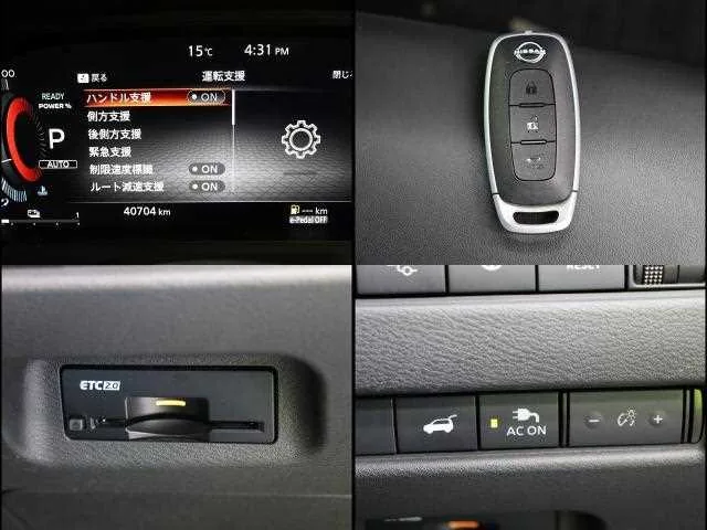 Nissan X-Trail 2022 — миниатюра 4
