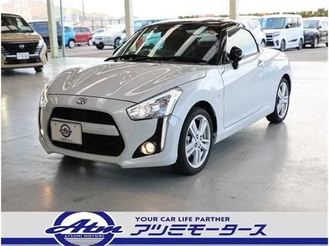 Daihatsu Copen 2022 — фото 1, купить с доставкой в Москву