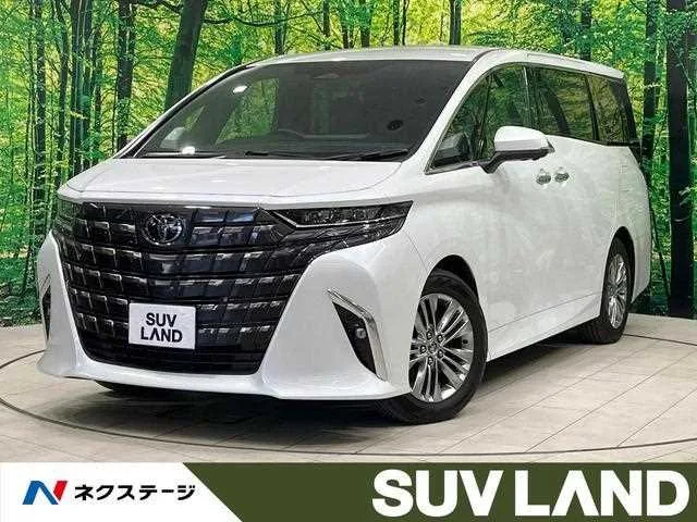 Toyota Alphard G 2024 — фото 1, купить с доставкой в Москву