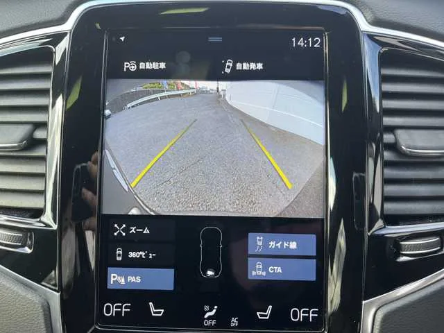Volvo XC90 2022 — миниатюра 4