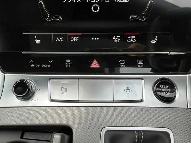 Audi A6 2024 — миниатюра 4