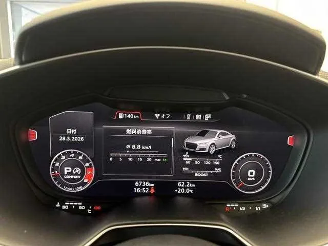 Audi TTS 2023 — миниатюра 5