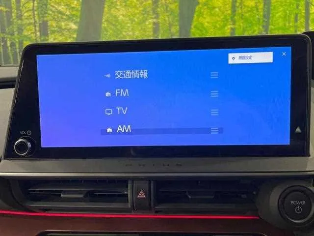 Toyota Prius 2023 — миниатюра 3