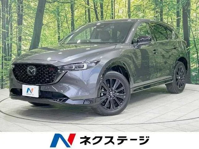 Mazda CX5 2023 — фото 1, купить с доставкой в Москву