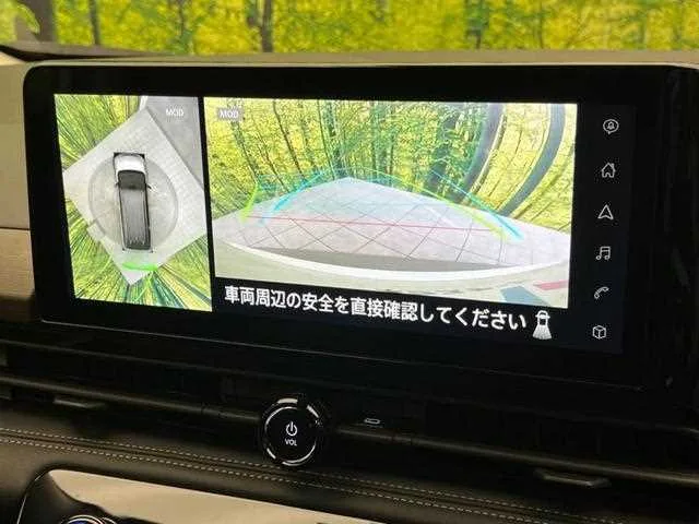 Nissan Serena 2023 — миниатюра 3