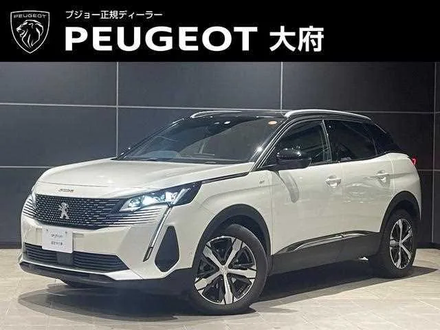 Peugeot Peugoet Others 2023 — фото 1, купить с доставкой в Москву