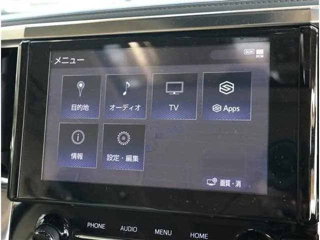 Toyota Alphard G 2023 — миниатюра 4