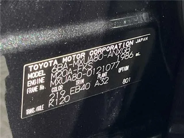 Toyota Harrier G 2024 — миниатюра 2