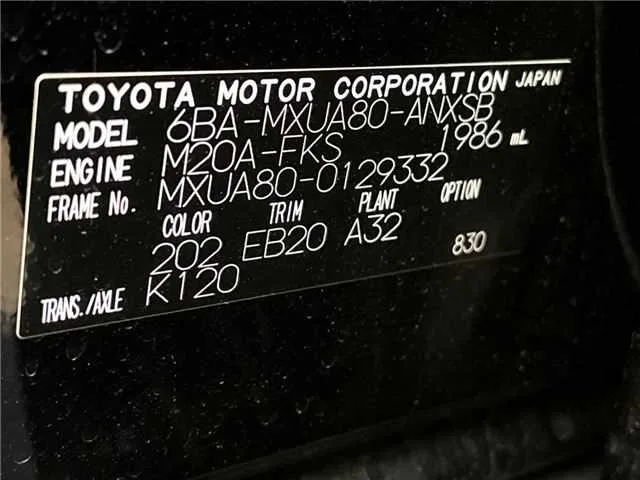 Toyota Harrier Z 2024 — миниатюра 2