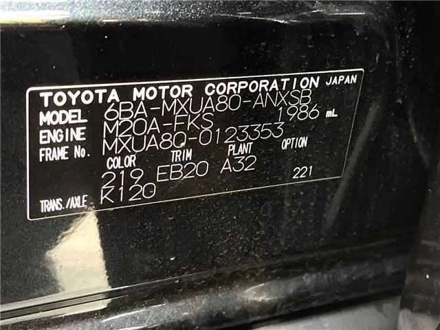 Toyota Harrier Z 2024 — миниатюра 2