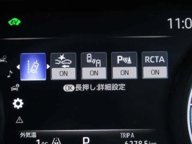 Toyota Harrier Hybrid 2.5 Hybrid G 2022 — миниатюра 4