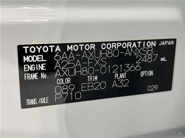 Toyota Harrier Hybrid Z 2025 — миниатюра 2