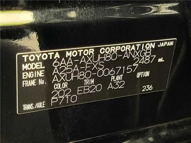 Toyota Harrier Hybrid G 2023 — миниатюра 2