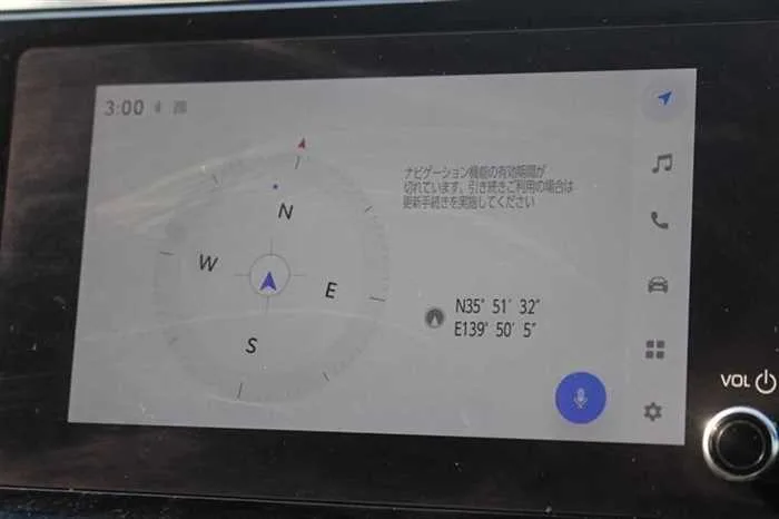 Toyota Harrier Hybrid 2.5 G 2023 — миниатюра 2