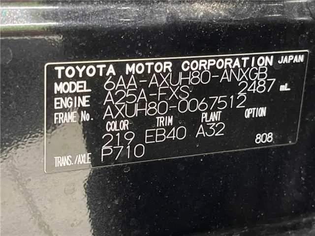Toyota Harrier Hybrid G 2023 — миниатюра 2