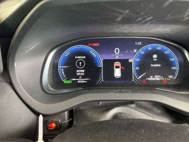 Toyota Harrier Hybrid Z Leather Package 2023 — миниатюра 4