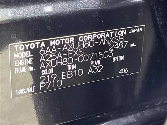 Toyota Harrier Hybrid Z 2023 — миниатюра 2