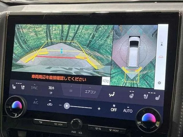 Toyota Alphard G 2024 — миниатюра 3