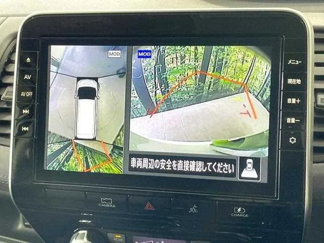 Nissan Serena 2022 — миниатюра 5
