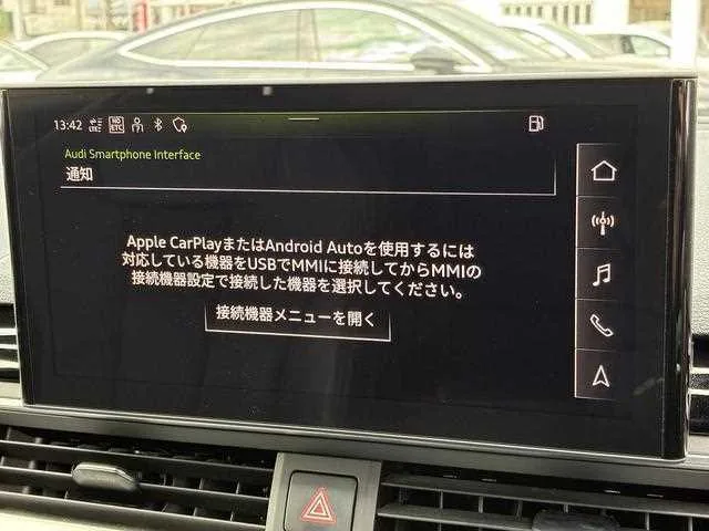Audi A4 2022 — миниатюра 2