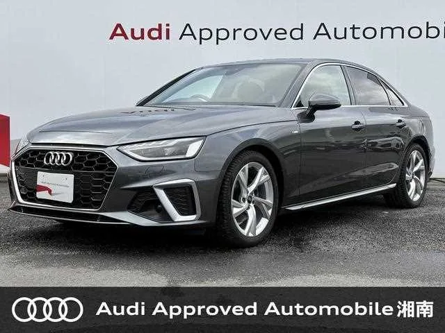 Audi A4 2022 — фото 1, купить с доставкой в Москву