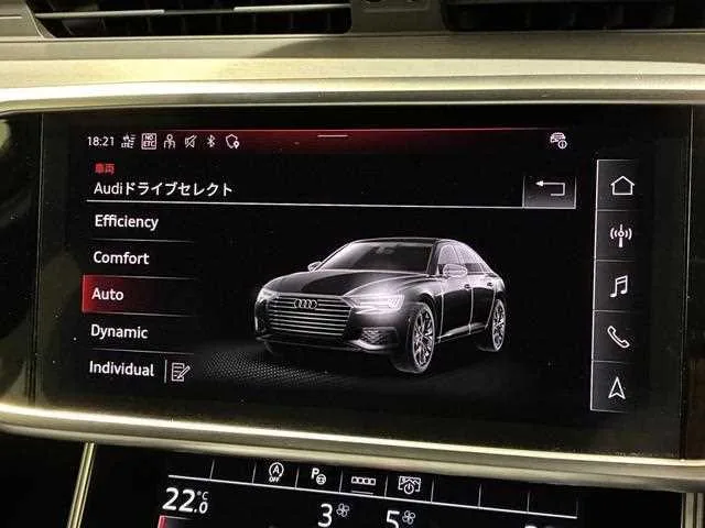 Audi A6 2025 — миниатюра 2