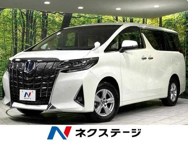 Toyota Alphard Hybrid 2022 — фото 1, купить с доставкой в Москву