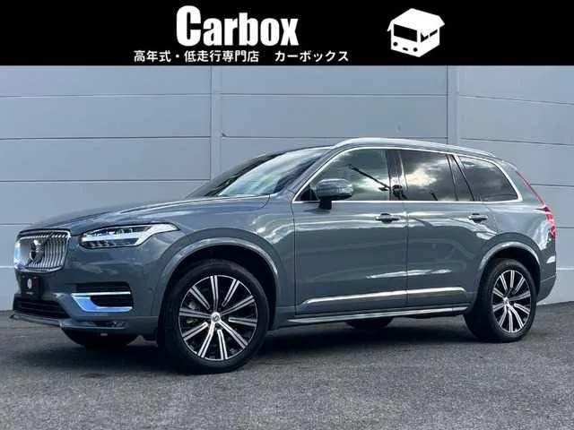 Volvo XC90 2022 — фото 1, купить с доставкой в Москву