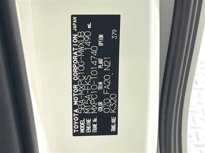 Toyota Sienta 2023 — миниатюра 2