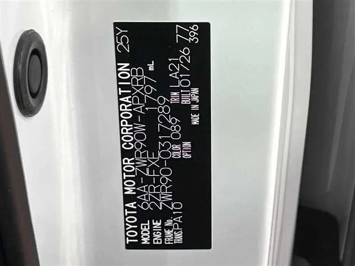Toyota Noah 2026 — миниатюра 2
