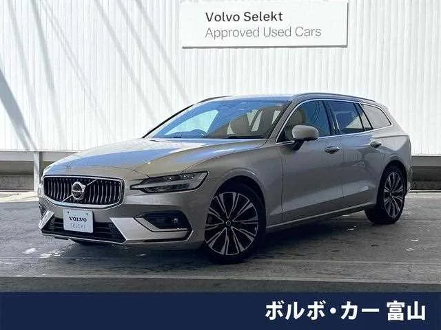 Volvo V60 2023 — фото 1, купить с доставкой в Москву