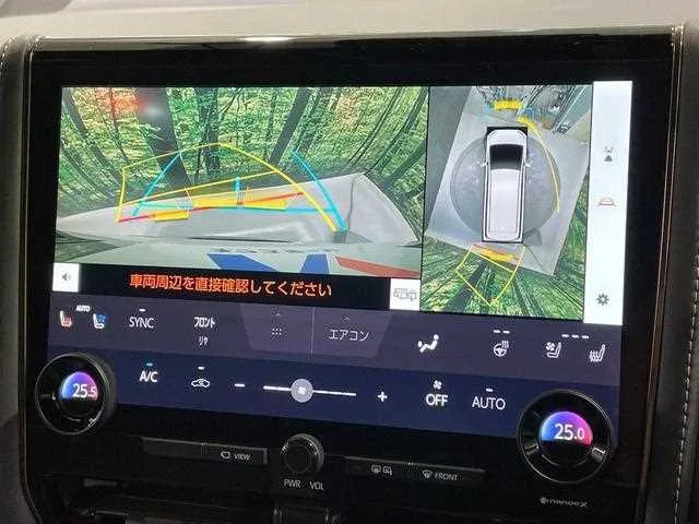 Toyota Alphard G 2024 — миниатюра 5