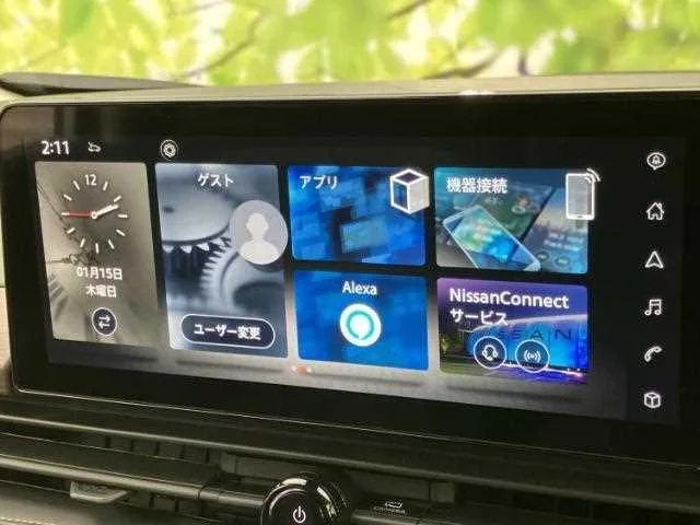 Nissan Serena 2023 — миниатюра 3