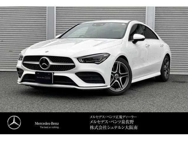 Mercedes-Benz Mercedes-Benz Others 2022 — фото 1, купить с доставкой в Москву