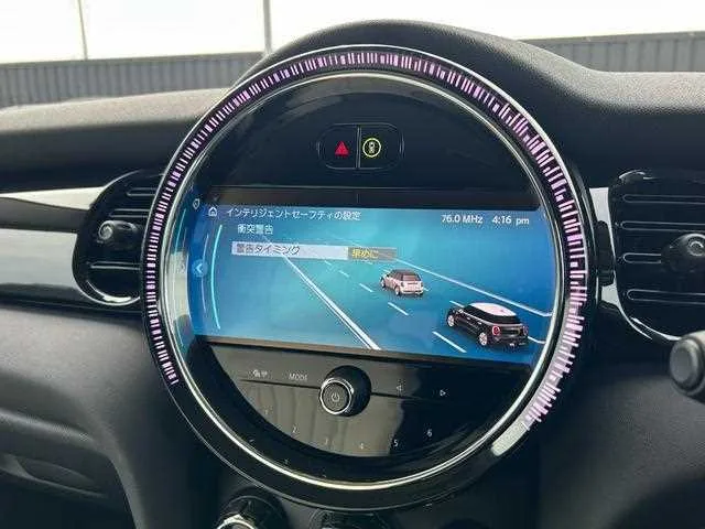 BMW MINI 2023 — миниатюра 3