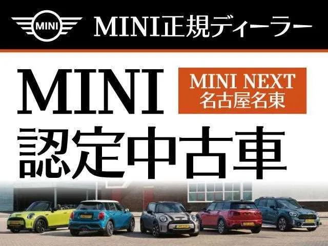 BMW MINI 2022 — миниатюра 2