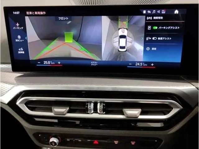 BMW 3 Series 2024 — миниатюра 5