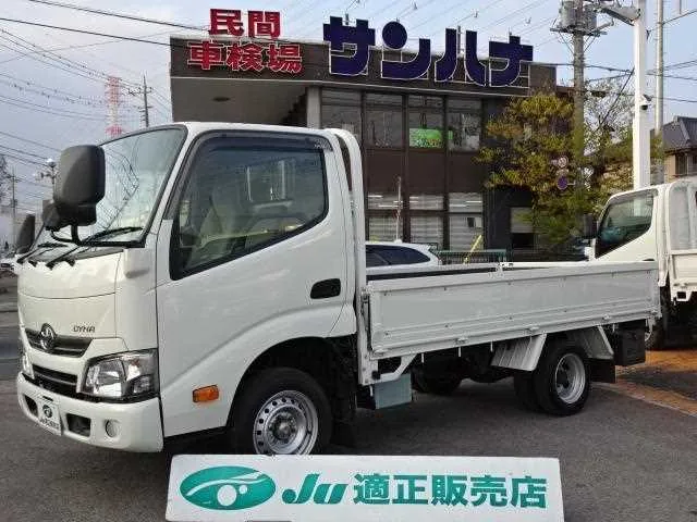 Toyota Dyna Truck 2022 — фото 1, купить с доставкой в Москву
