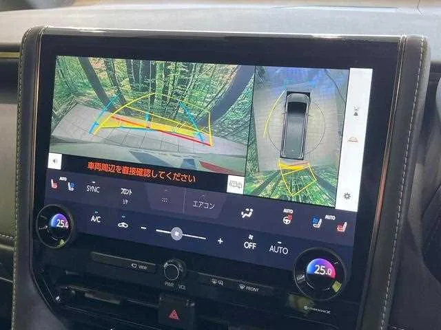 Toyota Alphard Hybrid 2025 — миниатюра 3