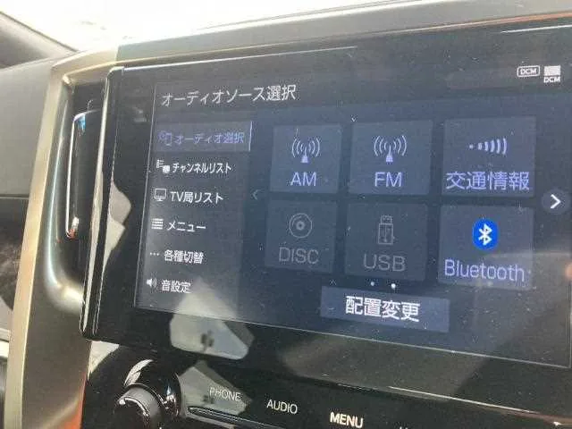 Toyota Alphard G 2022 — миниатюра 2