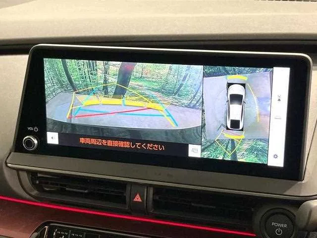Toyota Prius 2024 — миниатюра 2