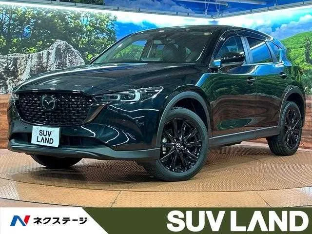Mazda CX5 2023 — фото 1, купить с доставкой в Москву