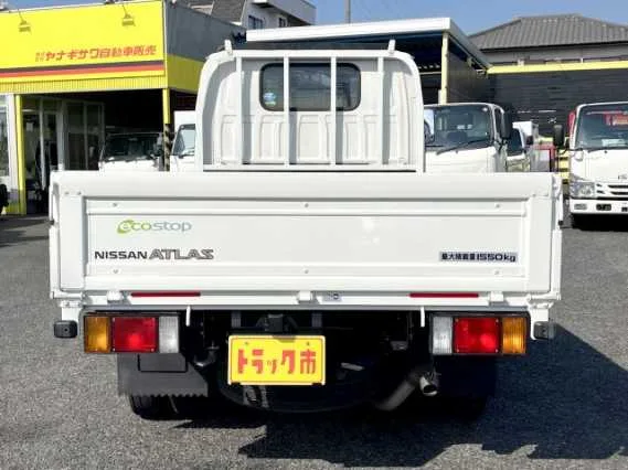 Nissan Atlas 2022 — миниатюра 4