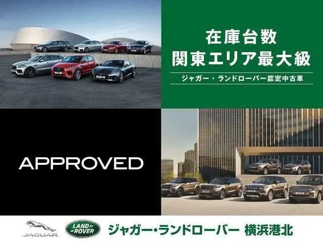 Land Rover Defender 2024 — миниатюра 2