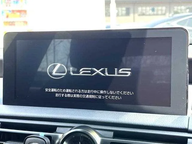 Lexus IS 2023 — миниатюра 5