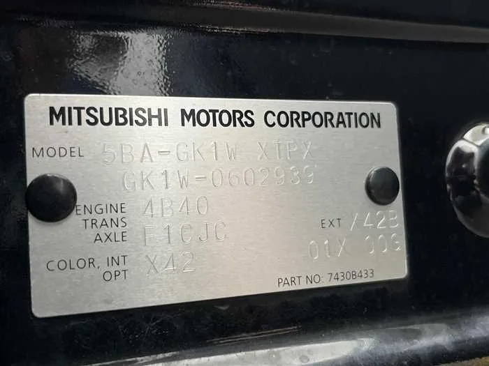 Mitsubishi Eclipsecross 2023 — миниатюра 2