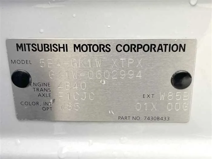 Mitsubishi Eclipsecross 2023 — миниатюра 2