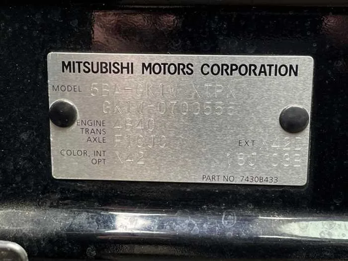 Mitsubishi Eclipsecross 2024 — миниатюра 2