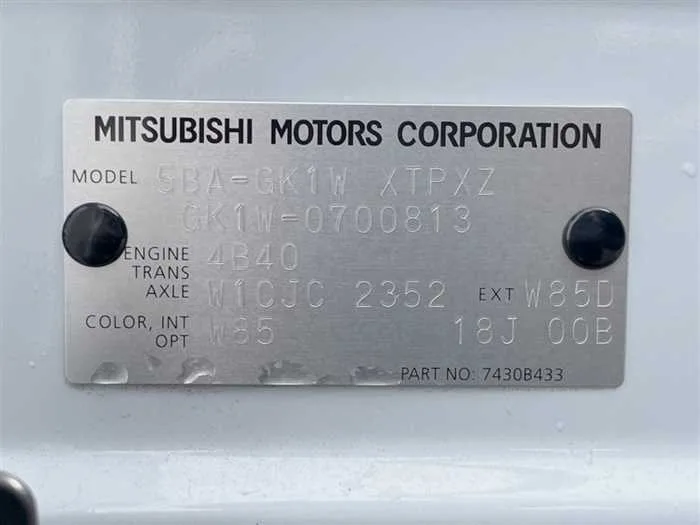 Mitsubishi Eclipsecross 2024 — миниатюра 2