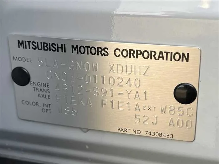 Mitsubishi OUTLANDER PHEV 2022 — миниатюра 2